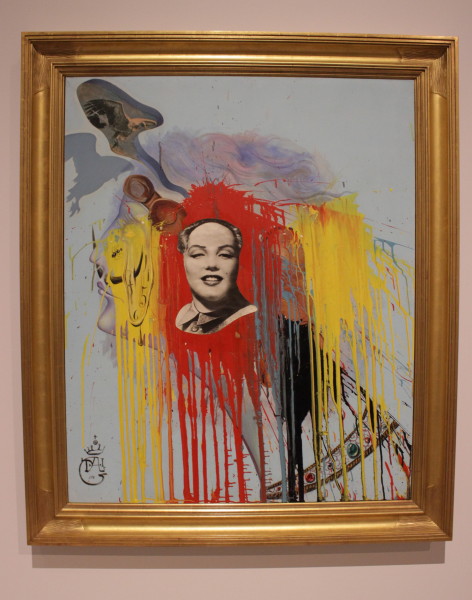 Self-Portrait
